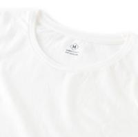 Sandinista / Cadet C/N Tee - 2 Packs