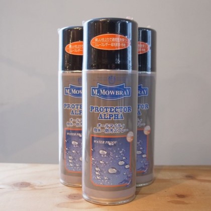 M.MOWBRAY PROTECTOR ALPHA ラージ