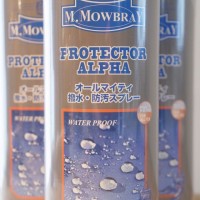 M.MOWBRAY PROTECTOR ALPHA ラージ