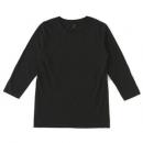 SANDINISTA / Cadet C/N 3-Q-S Tee