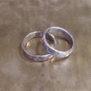 THE SUPERIOR LABOR / silver frat ring