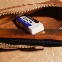 The superior labor / Leather pen case