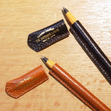 The superior labor / Leather pen case