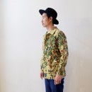 The superior labor-William Morris Jacket