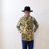 The superior labor-William Morris Jacket