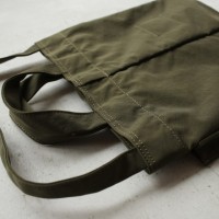 ITTI - ANNIE HELMET VEGETABLE BAG - S / CERATO WR