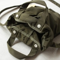 ITTI - ANNIE HELMET VEGETABLE BAG - S / CERATO WR