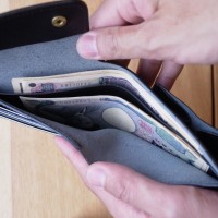 The superior labor - outside pocket wallet