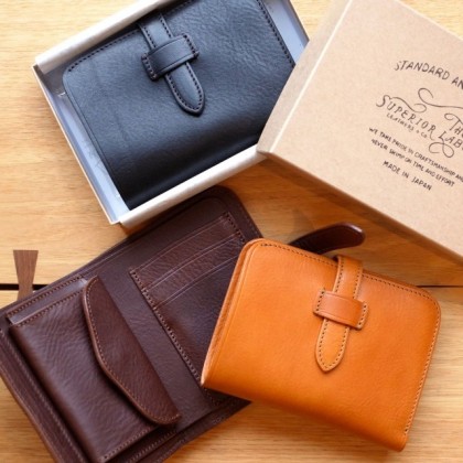 The superior labor - middle wallet