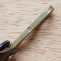 The superior labor - key case