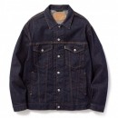 Sandinista - B.C. Stretch Denim Jacket - Easy Fit