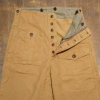 THE SUPERIOR LABOR / B.D TROUSERS