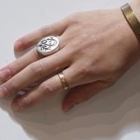 THE SUPERIOR LABOR / Brass Frat Ring