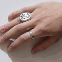 THE SUPERIOR LABOR / silver frat ring